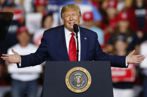 Ντόναλντ Τραμπ