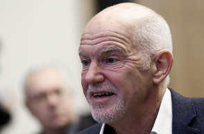 Γιώργος Παπανδρέου