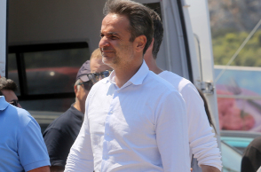 Κυριάκος Μητσοτάκης