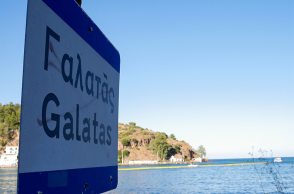 Πτώση ελικοπτέρου στον Πόρο