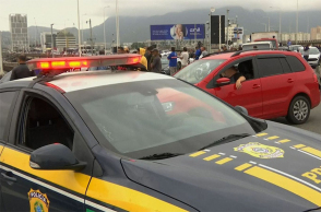 Ρίο Ντε Τζανέιρο