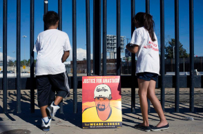 Σύνορα ΗΠΑ-Μεξικού