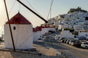 Αστυπάλαια 