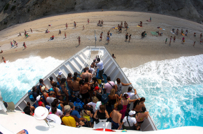 Φωτογραφία αρχείου από το Πόρτο Κατσίκι 