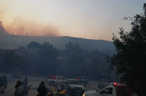 Φωτιά στη Σάμο