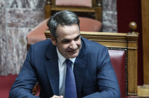 mitsotakis2.jpg