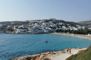 © Φιλίππα Δημητριάδη 