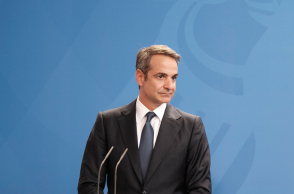 Κυριάκος Μητσοτάκης