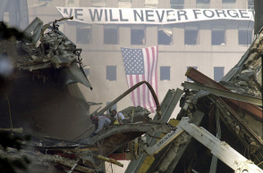 Νέα Υόρκη, επιθέσεις 11ης Σεπτεμβρίου
