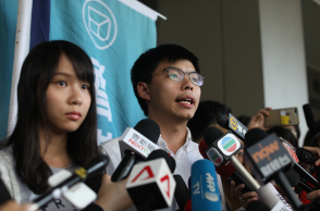 Ακτιβιστές Τζόσουα Γουόνγκ και η Άγκνες Τσόου