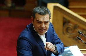 Αλέξης Τσίπρας