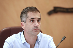 bakoyannis