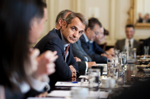 mitsotakis-ypourgiko