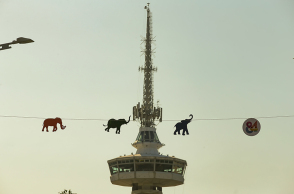 Θεσσαλονίκη -ΔΕΘ