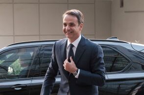 Κυριάκος Μητσοτάκης