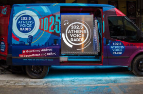 Athens Voice Radio 102.5