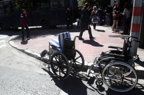 Εικόνα Αρχείου από παλαιότερη διαμαρτυρία του Ασύλου Ανιάτων