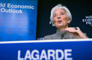 Κριστίν Λαγκάρντ