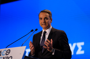 Ομιλία Κυριάκου Μητσοτάκη