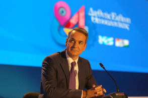mitsotakis4.jpg