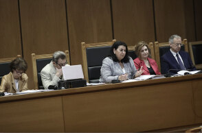 Δίκη Χρυσής Αυγής