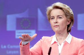 Ούρσουλα φον ντερ Λάιεν