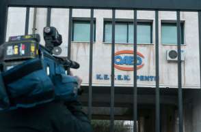 ΟΑΕΔ επίδομα