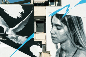 ΙΝΟ «Freedom for sale / Ελευθερία προς πώληση» © Constantino Mass