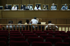 Δίκη Χρυσής Αυγής