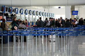 aerodromio-venizelos