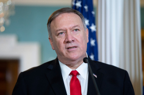 Μάικ Πομπέο