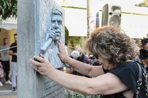 Μάγδα Φύσσα