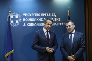 Επίσκεψη Κυριάκου Μητσοτάκη στο Υπουργείο Εργασίας