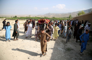 Αφγανιστάν, επίθεση με drone