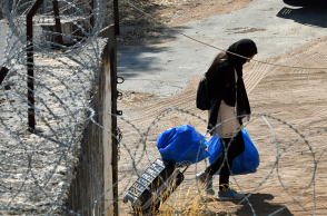 Δομή φιλοξενίας στην Κόρινθο