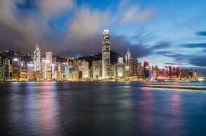 Χονγκ Κονγκ