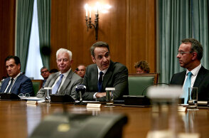 mitsotakis-ypourgiko