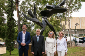 Το Δέντρο της Ειρήνης