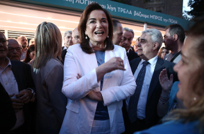 Ντόρα Μπακογιάννη