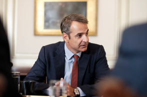 Κυριάκος Μητσοτάκης