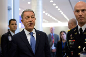 Χουλουσί Ακάρ