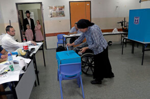 Εκλογές στο Ισραήλ