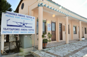 Λιμάνι Πάτρας