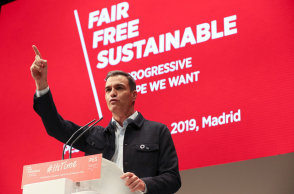 Πέδρο Σάντσεθ