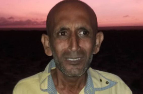 Μοχαμάντ Σαρίφ Παναχαντέχ