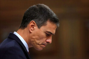 Πέδρο Σάντσεθ