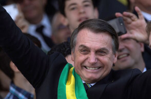 Ζαΐχ Μπολσονάρου