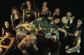 Επτά Γράμματα 