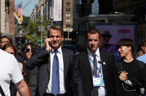 Κυριάκος Μητσοτάκης