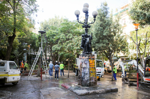 Πλατεία Εξαρχείων